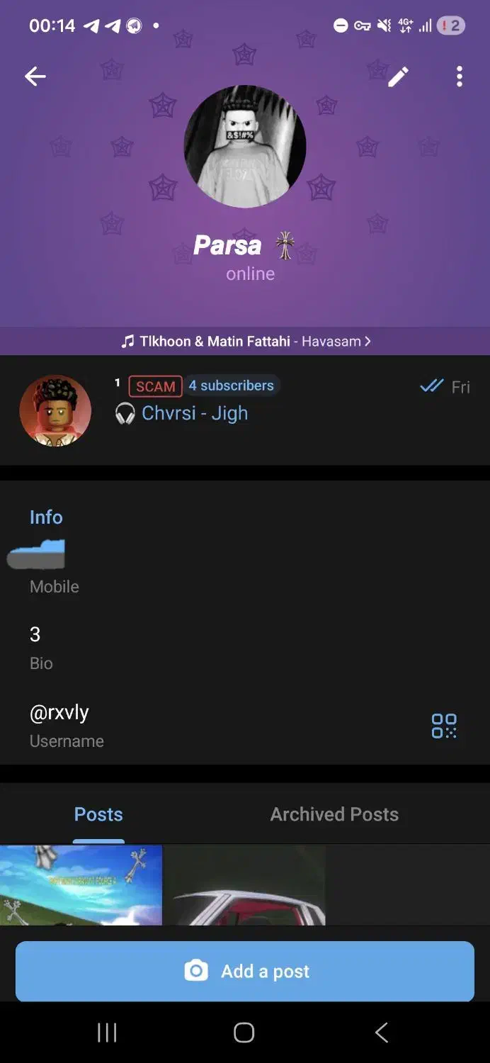 اکانت اسکم تلگرام|موبایل|طالقان, |دیوار