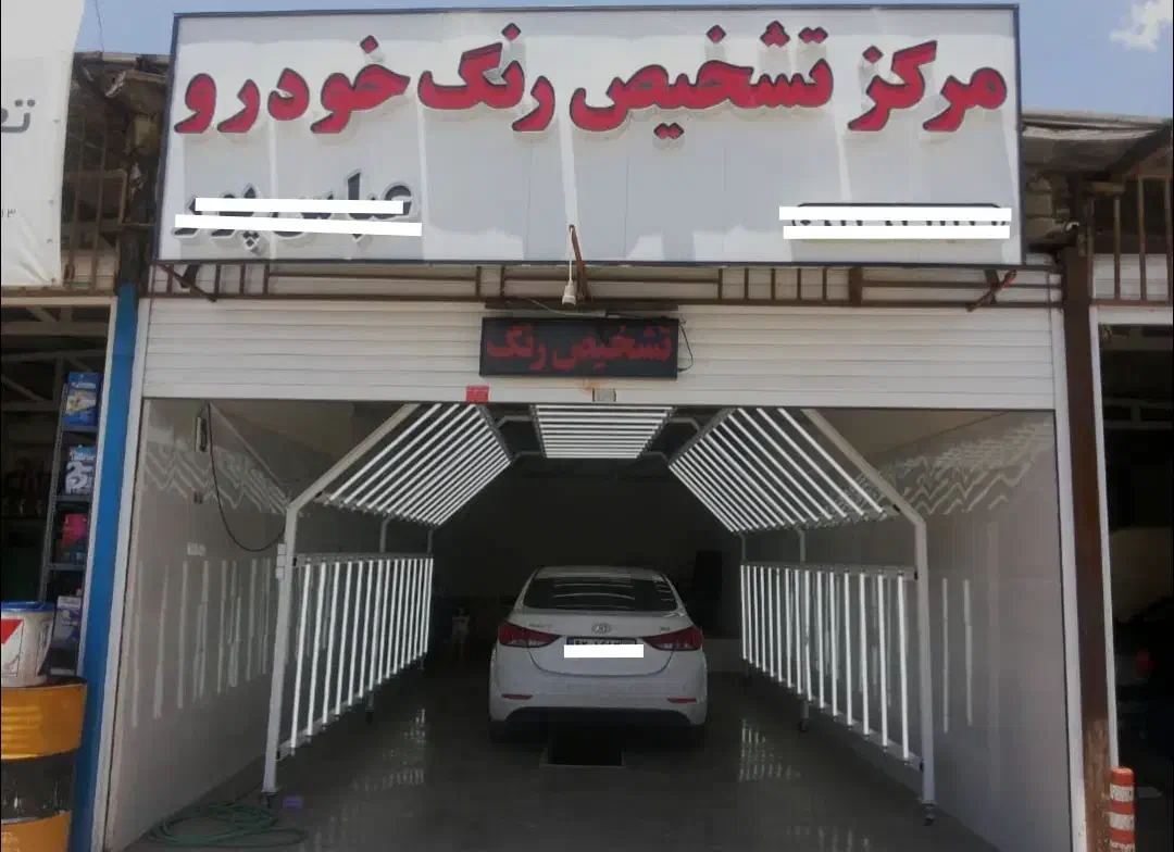 سیمکشی،نصب چراغ led و نورمخفی|خدمات پیشه و مهارت|ارومیه, |دیوار