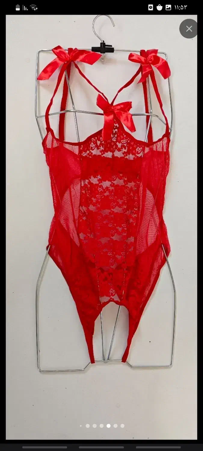 لباس ولنتاین|لباس|قم, شهر قائم|دیوار