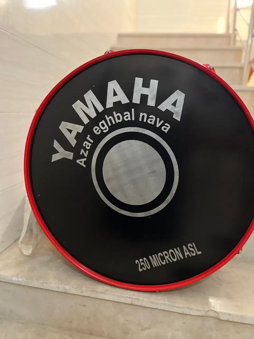 طبل دمام|درام و پرکاشن|اهواز, کوی نفت|دیوار