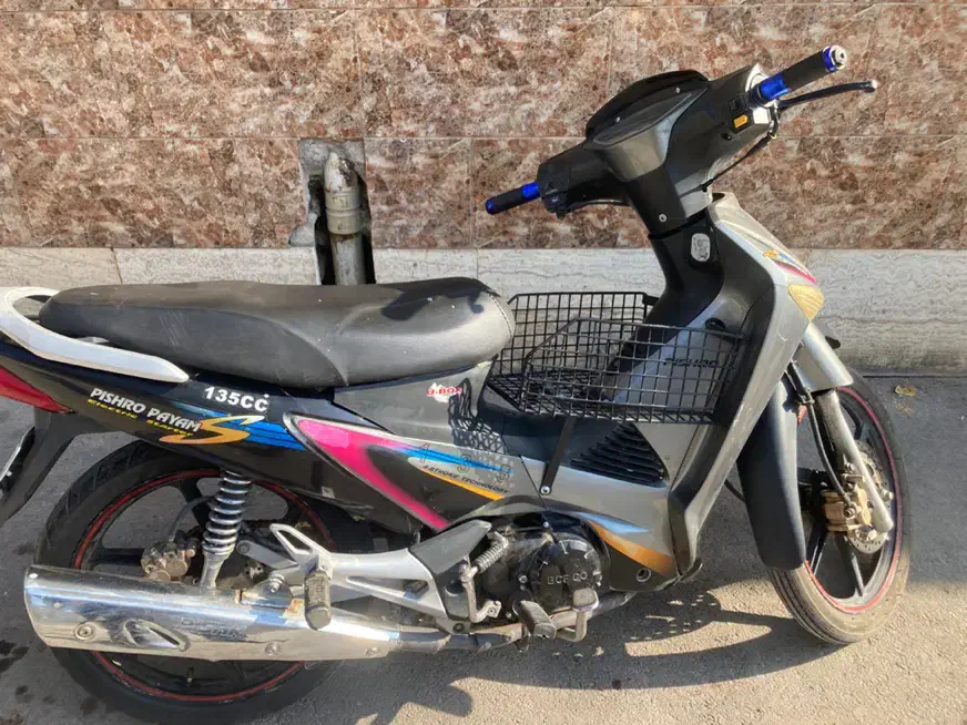 بیکالاچ پیشرو مدل ۹۵|موتورسیکلت|کرمان, |دیوار