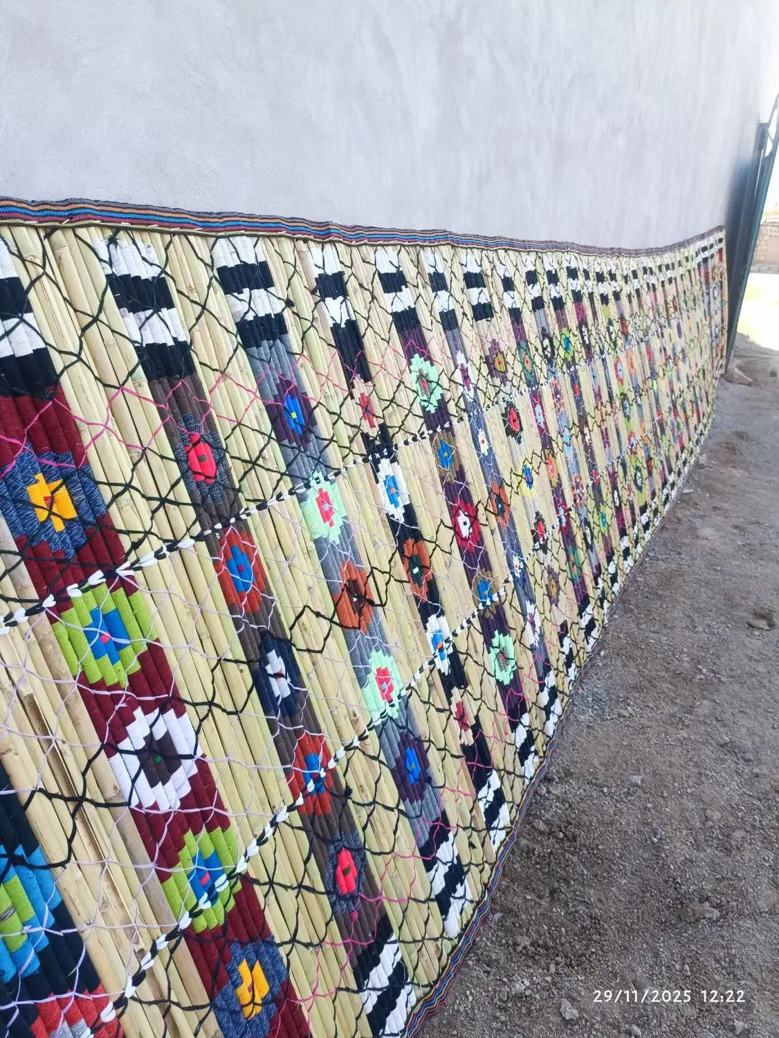 چیا|گلیم، جاجیم، گبه|چرداول, |دیوار