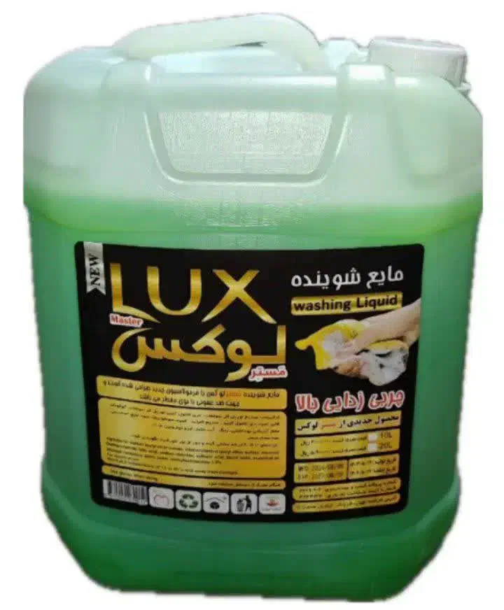 مایع ظرفشویی گالن۱۰لیتری ۳۰۰هزارتومان|مواد شوینده و دستمال کاغذی|مشهد, شهرک بهارستان|دیوار