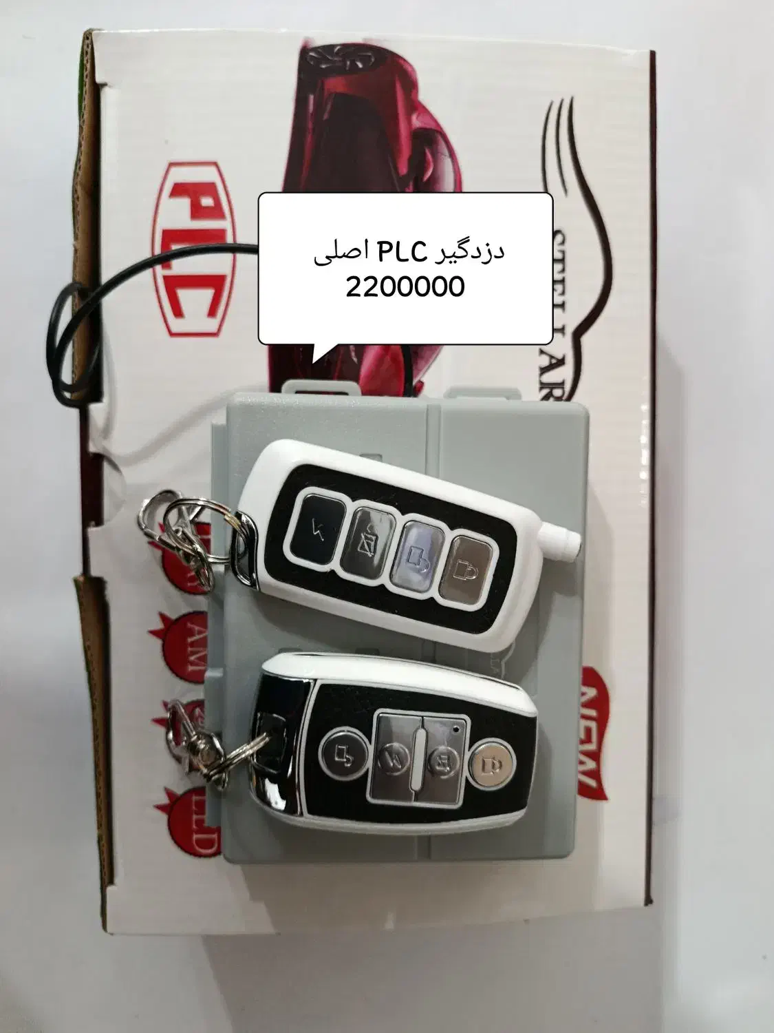 نصب و فروش دزدگیر و ردیاب دارای گارانتی|قطعات یدکی و لوازم جانبی|مشهد, توس (بلوار توس)|دیوار