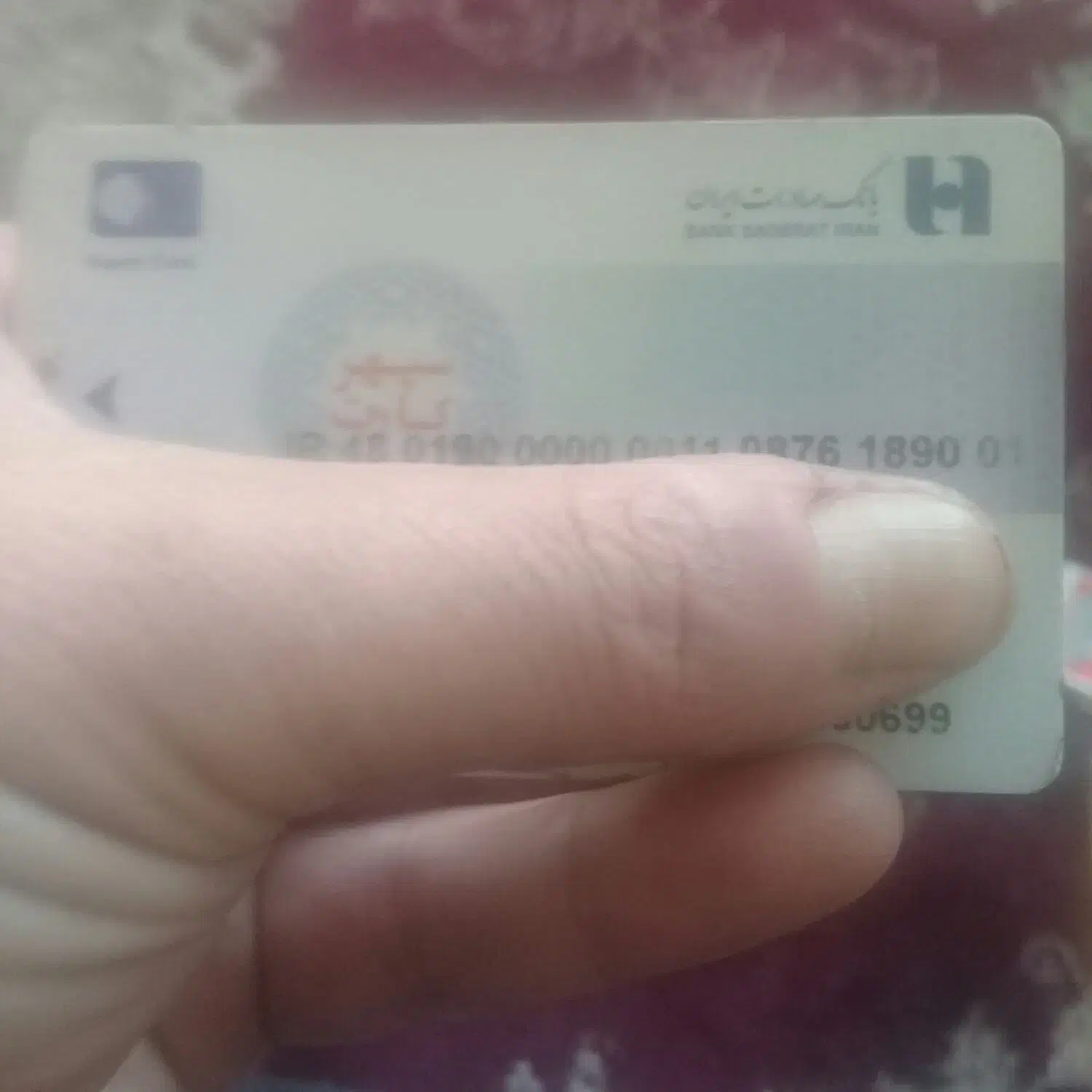 مدارک شناسایی کارت ملی وعابر بانک|اشیا|تبریز, |دیوار