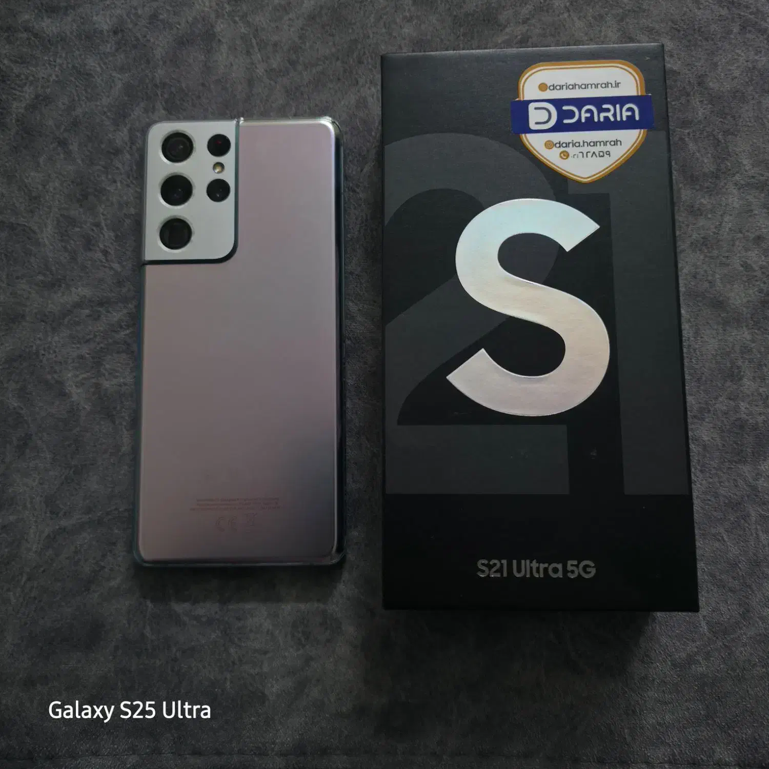 s21 ultra 5G|موبایل|تهران, شکوفه|دیوار