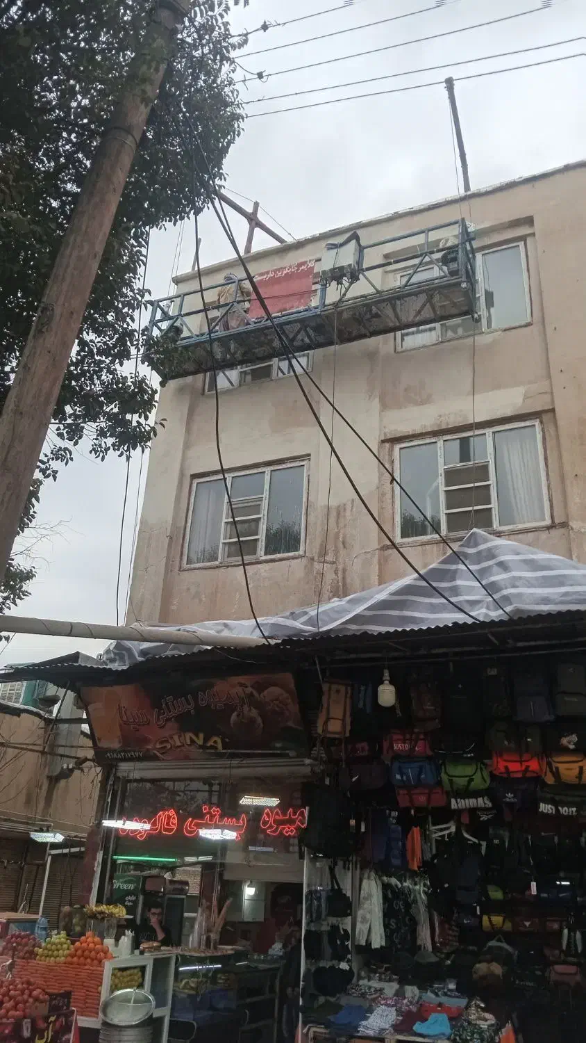 نصاب ایزوگام پشت‌بام دیوار کلیمر تیکه کاری سرویس|خدمات پیشه و مهارت|کرمانشاه, |دیوار