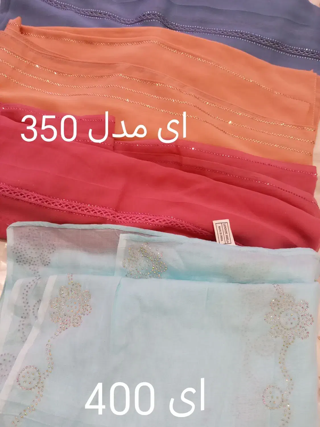 حراج شال|لباس|درگهان, |دیوار