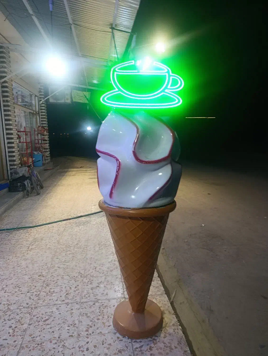 بستنی فروشی|فروشگاه و مغازه|خاش, |دیوار