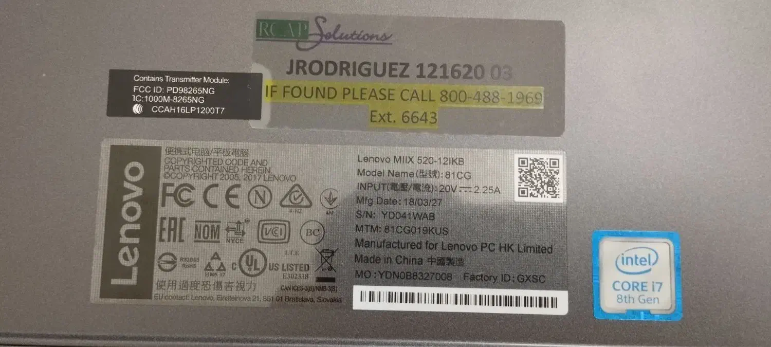 سورفیس لنوو core i7 8M cash  ram8 hdd256 ssd|رایانه همراه|زاهدان, |دیوار