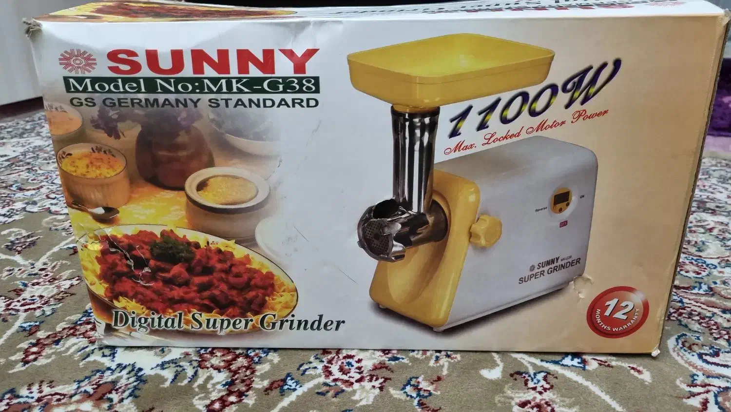 چرخ گوشت قهوه جوش سبزی خردکن|خردکن، آسیاب، غذاساز|مشهد, خواجه ربیع|دیوار