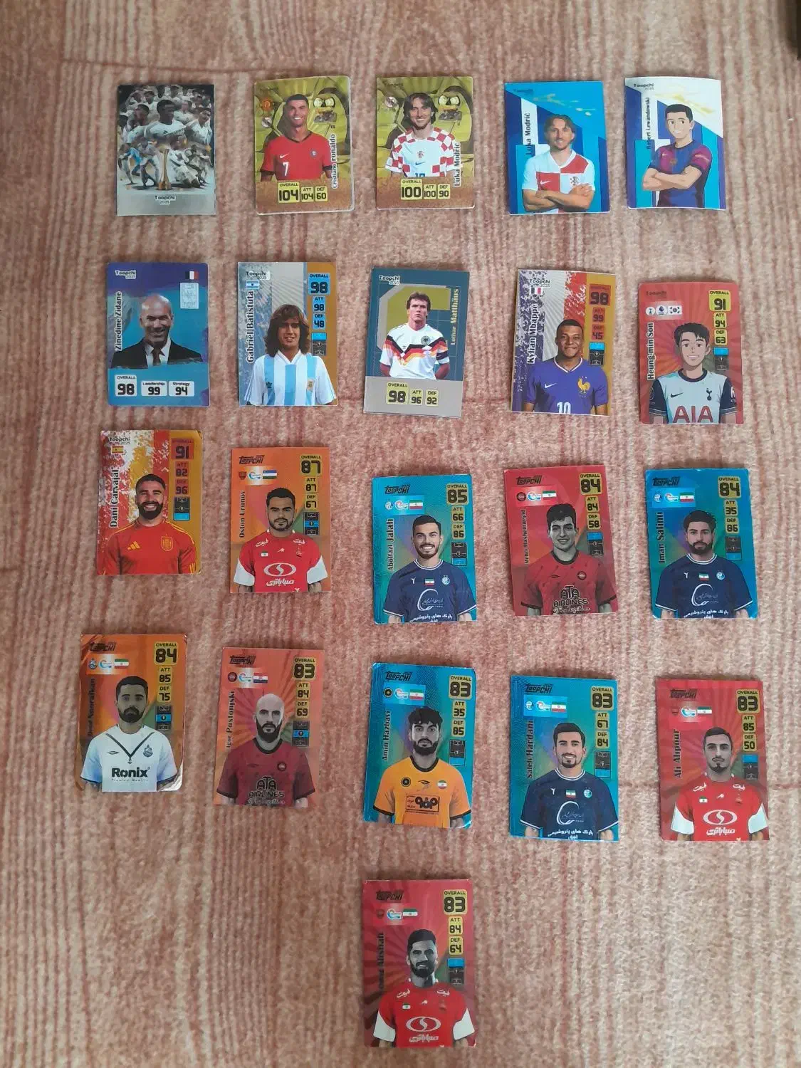 کارت توپچی|کلکسیون و سرگرمی|شوط, |دیوار