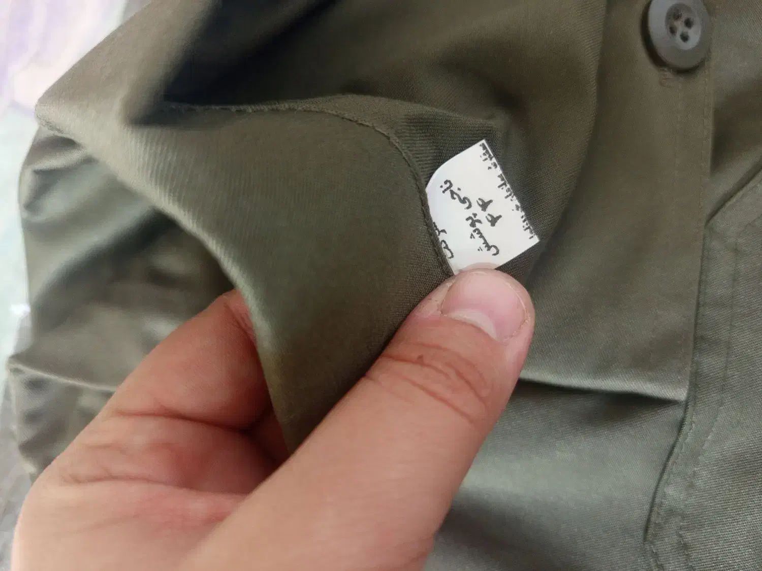 لباس و کفش سربازی نیرو انتظامی|لباس|رفسنجان, |دیوار