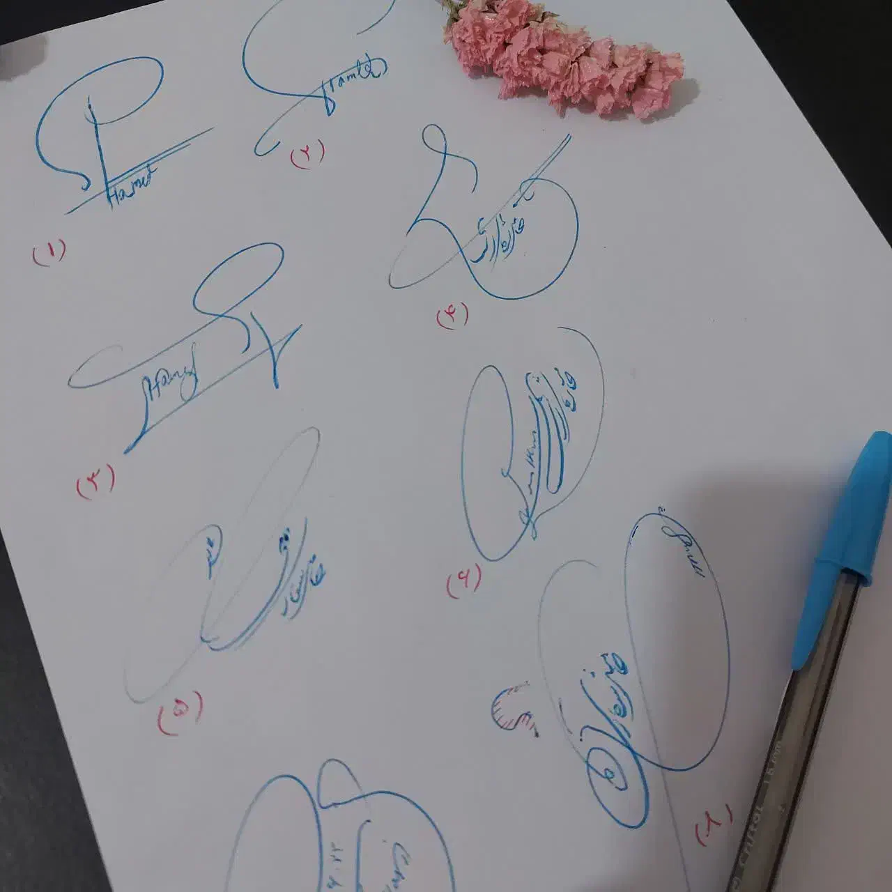 طراحی امضا خاص و منحصربفرد|خدمات پیشه و مهارت|مشهد, چهارچشمه|دیوار