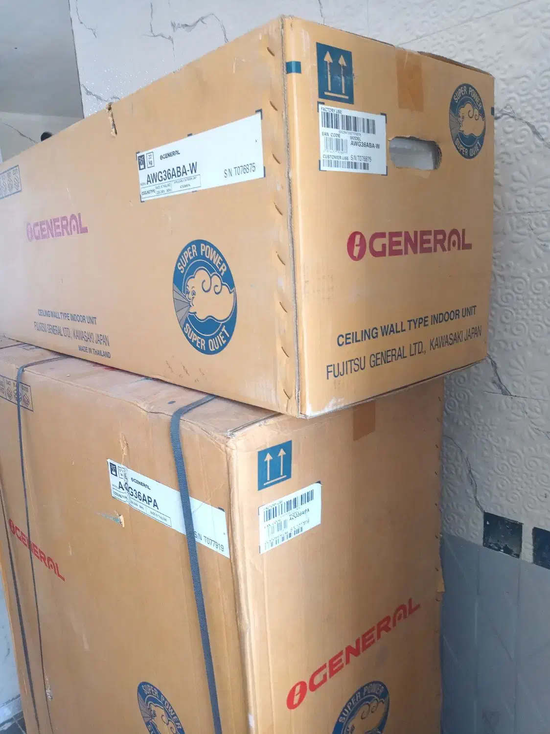 فروش چند وسیله|کولر گازی و فنکوئل|یاسوج, |دیوار