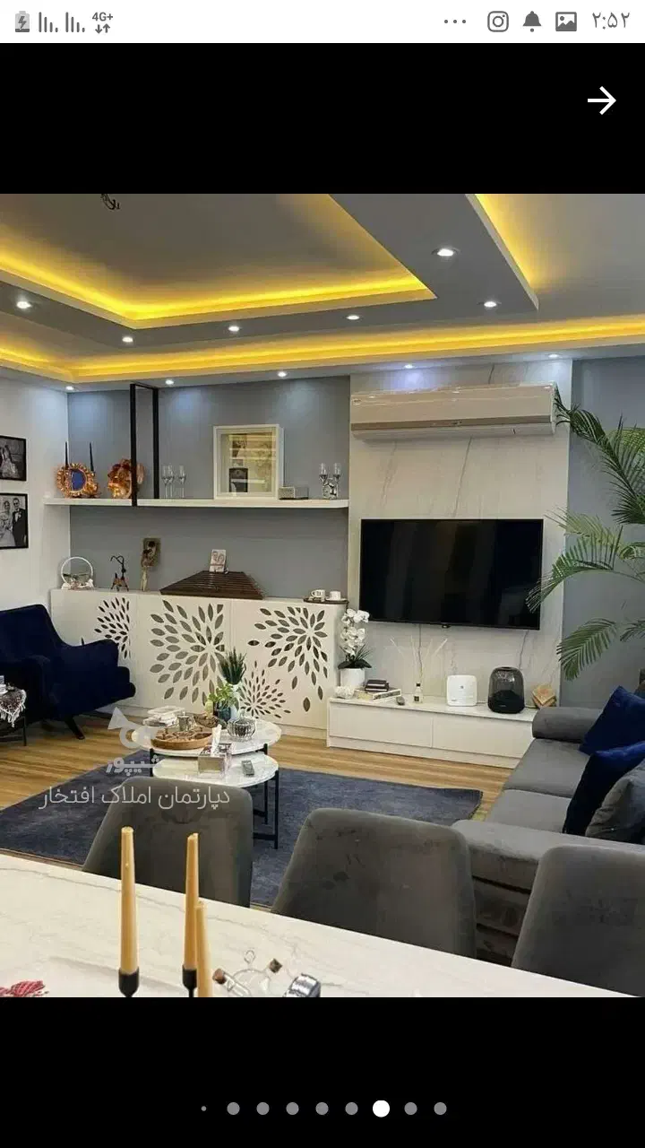 جوشکاری|خدمات پیشه و مهارت|آزادشهر, |دیوار