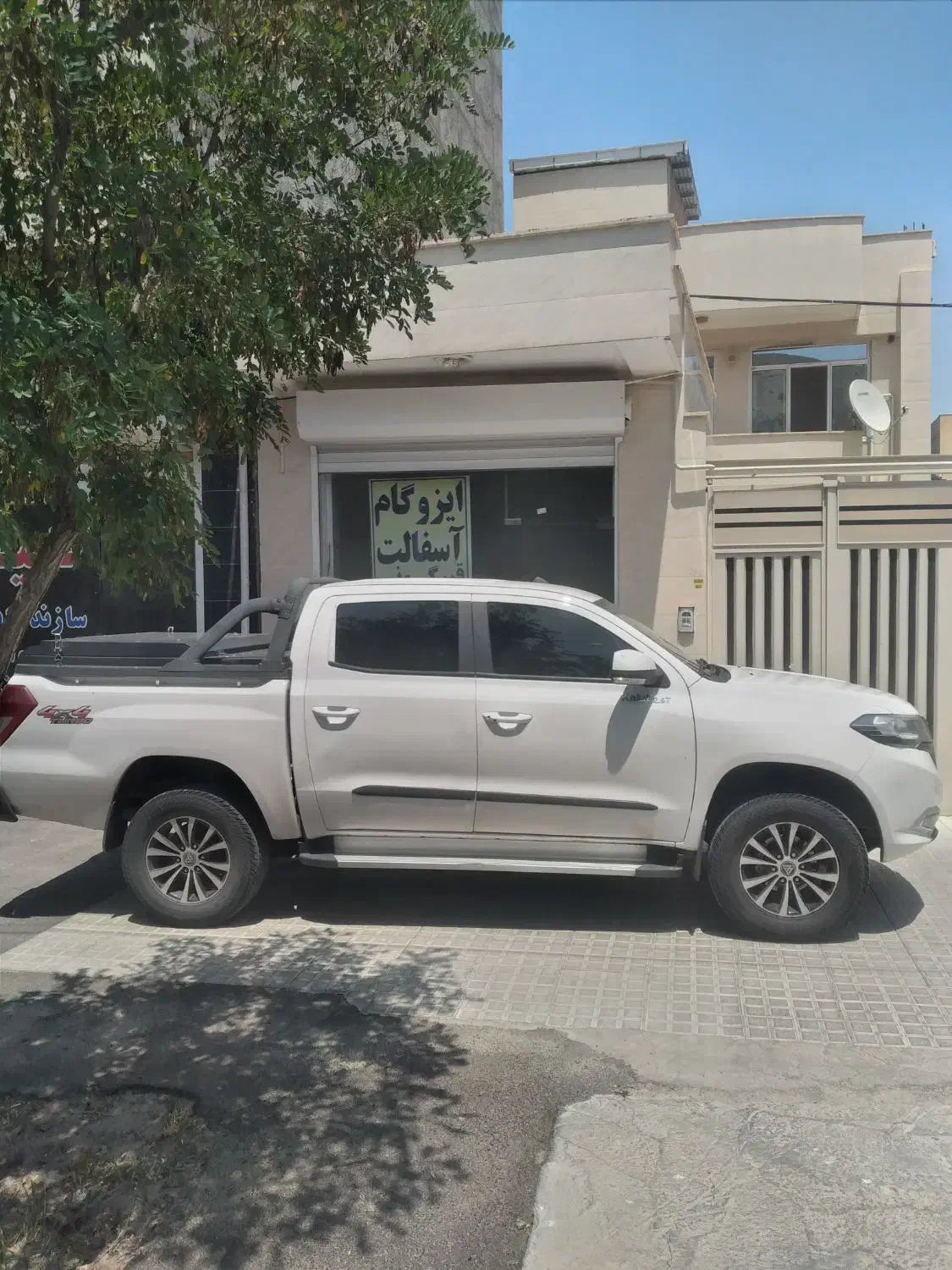 کلوت دنده ای مدل ۱۴۰۱ بیرنگ|خودرو سواری و وانت|تبریز, |دیوار