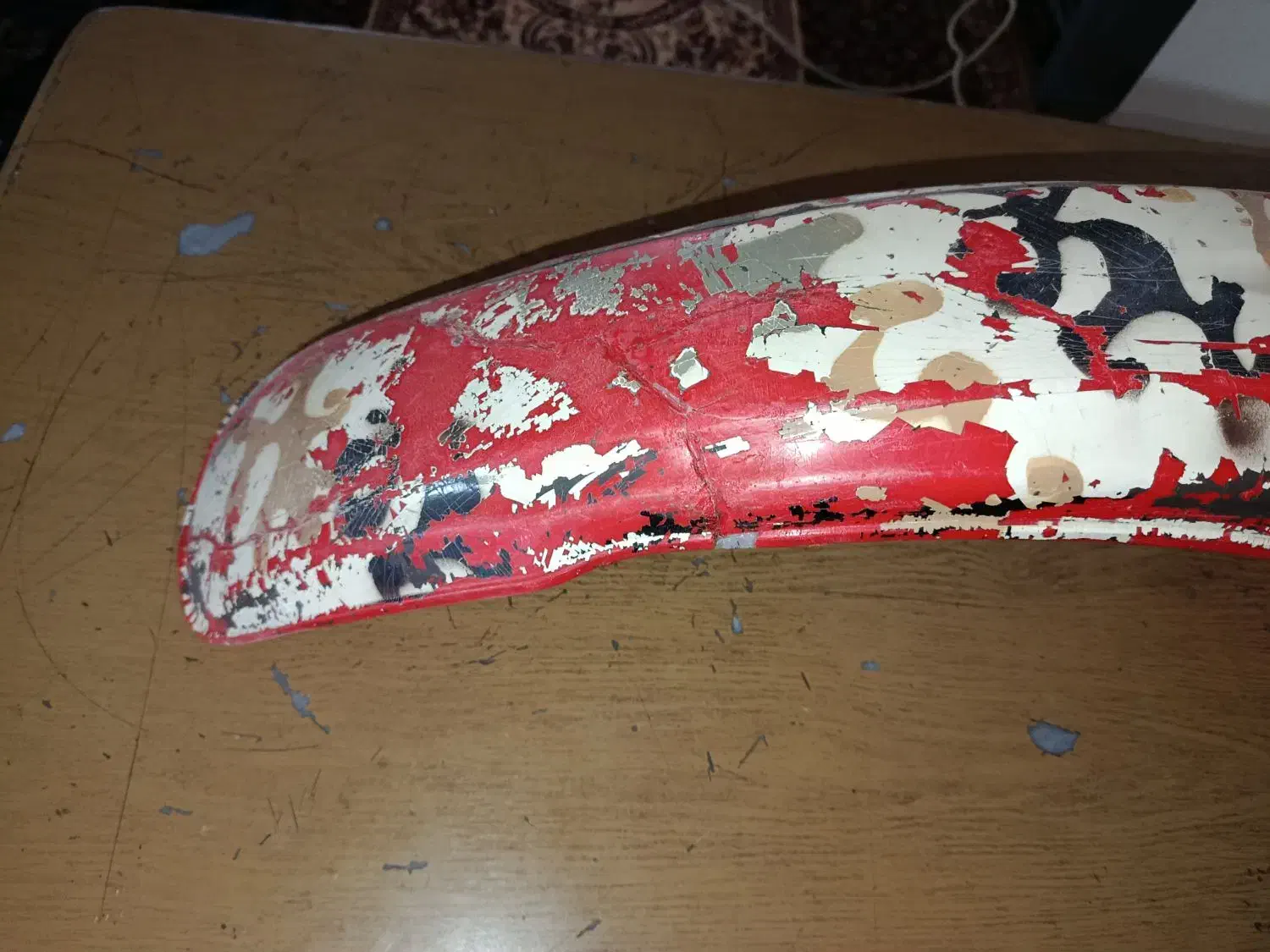 گلگیر ژاپن|قطعات یدکی و لوازم جانبی|شاهین دژ, |دیوار