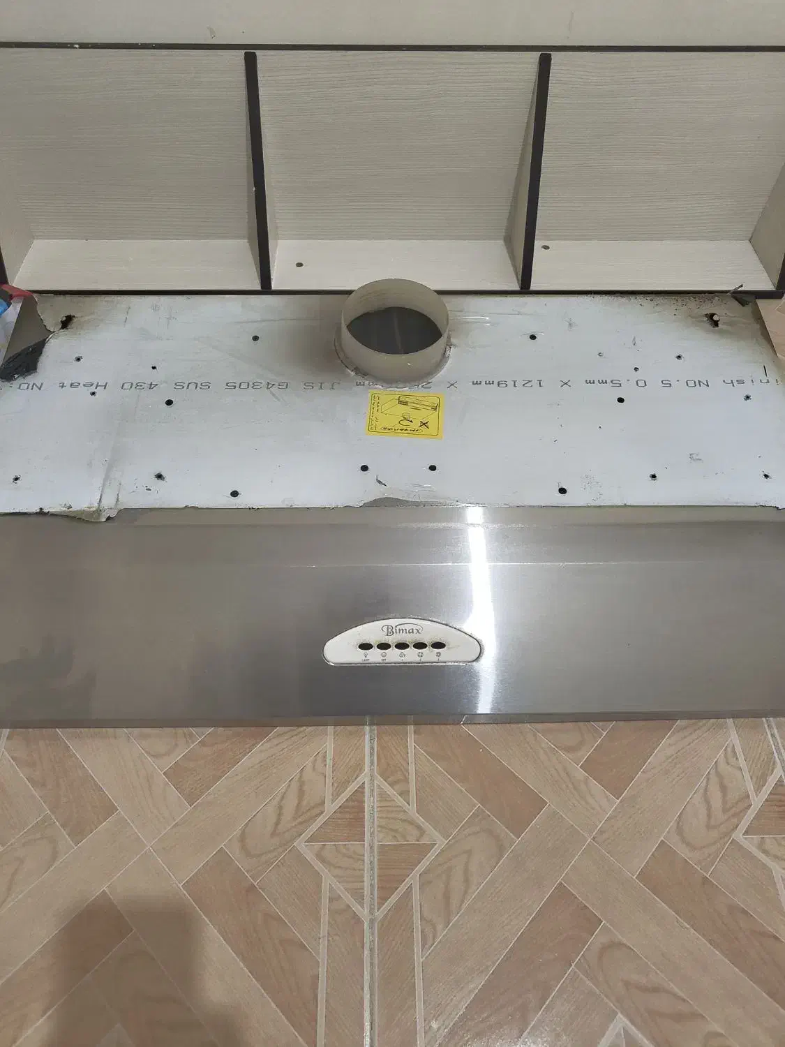 هود اشپزخانه|هود|تهران, جیحون|دیوار