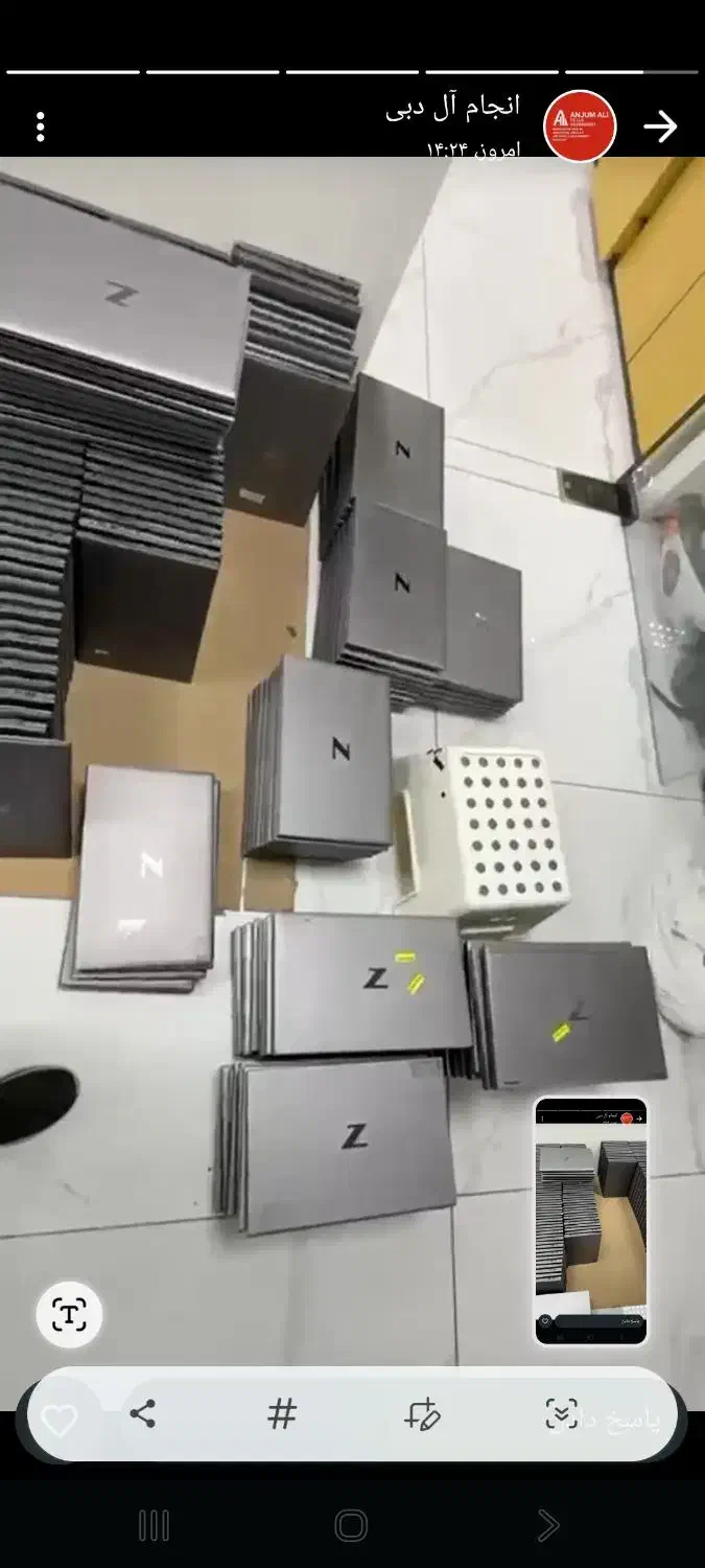 لپ تاپ dell مدل ۷۵۵۰|رایانه همراه|کرمانشاه, |دیوار