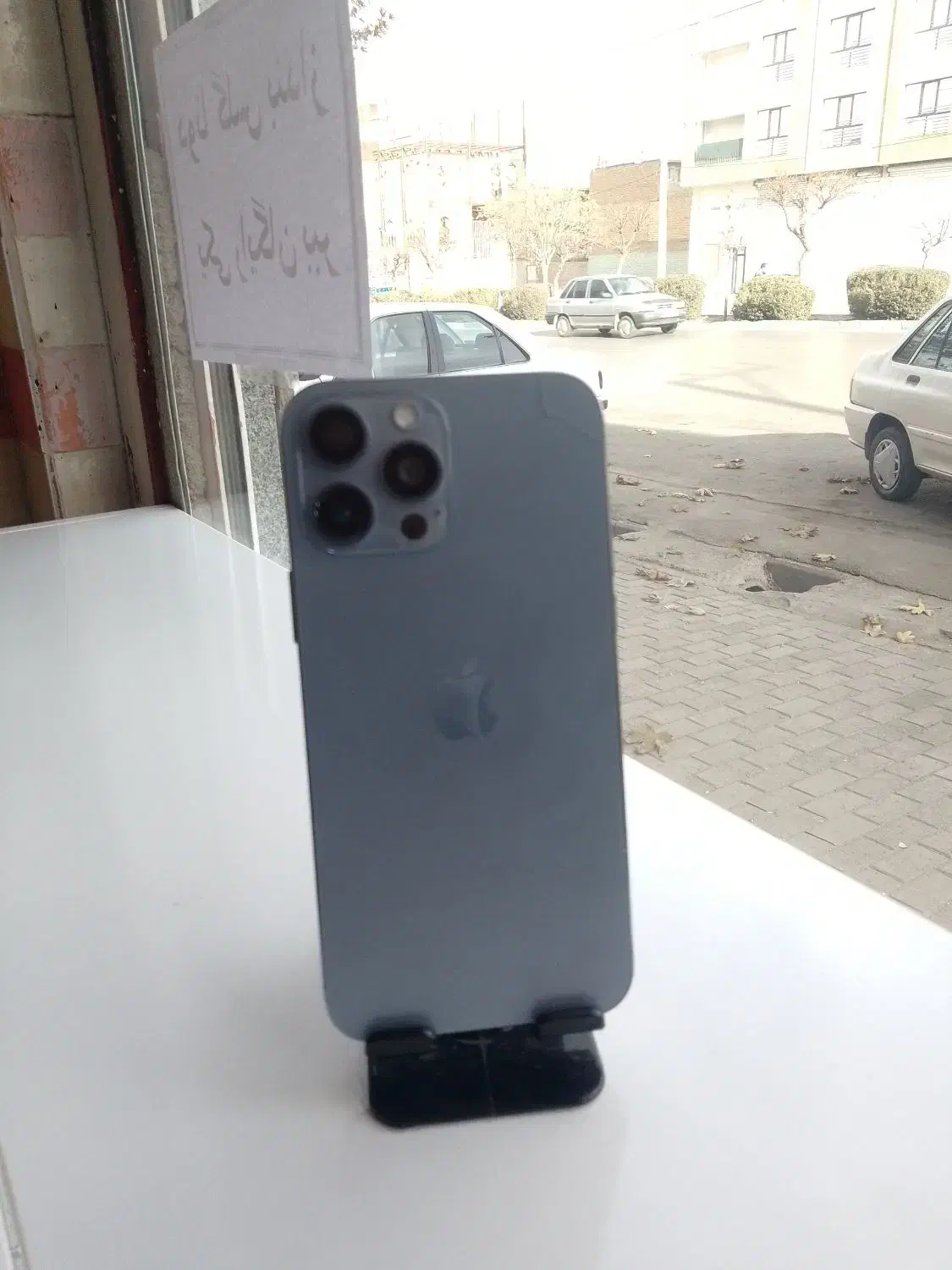 آیفون ۱۳پرومکس طرح کپی|موبایل|همدان, |دیوار