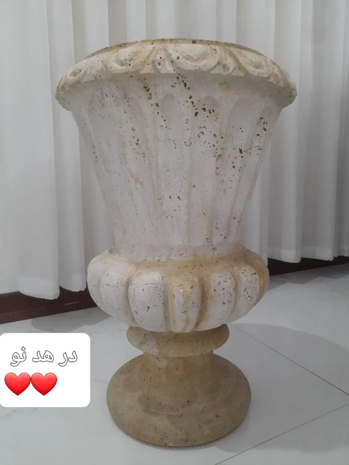 گلدان سنگی|گل و گیاه طبیعی|مشکین‌دشت, |دیوار