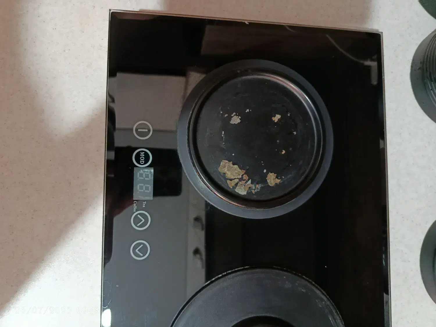 صفحه لمسی چایی ساز|سماور، چایساز، قهوهساز|قم, پردیسان|دیوار