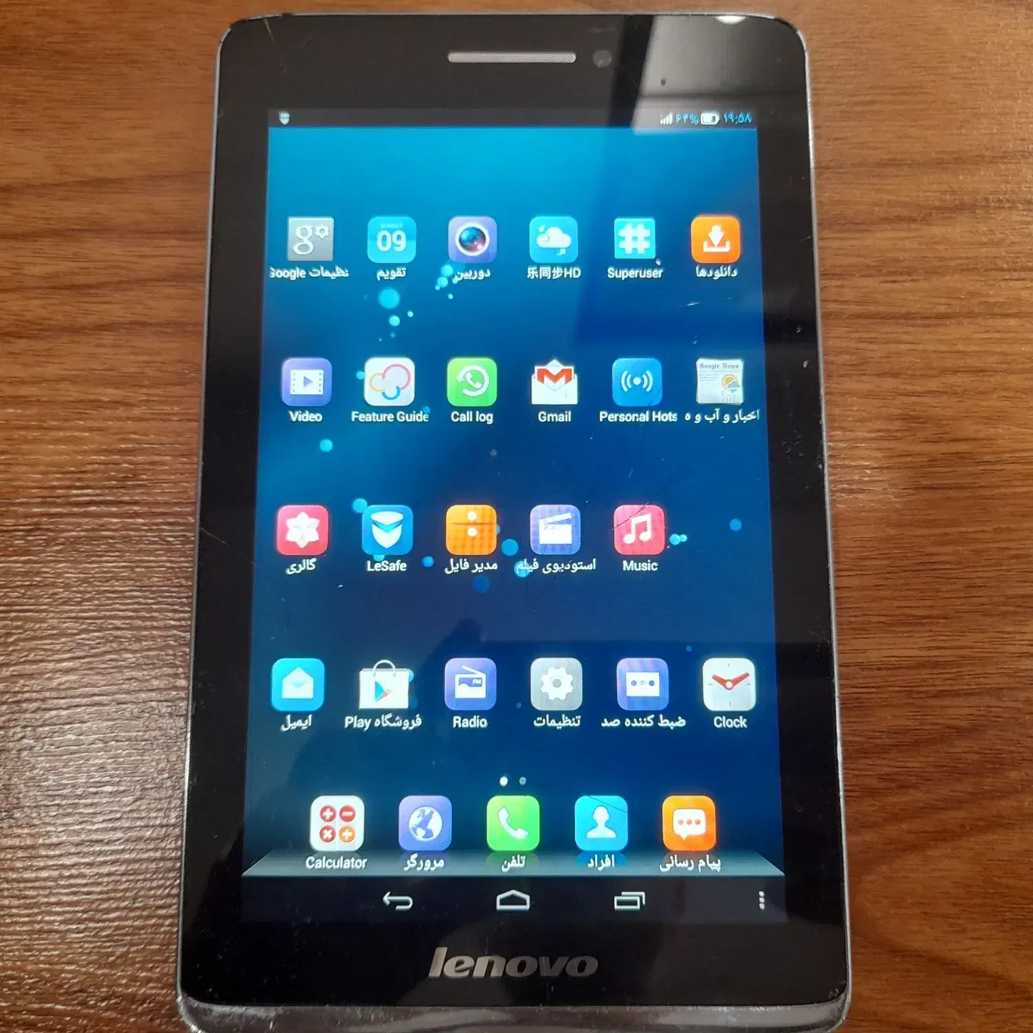 تبلت لنوو Lenovo فروش یا معاوضه|تبلت|تهران, نازی‌آباد|دیوار