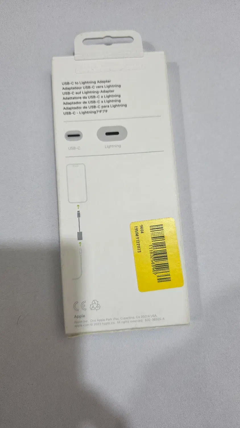 تبدیل تایپ سی به لایتنینگ اپل|لوازم جانبی موبایل و تبلت|پارسیان, |دیوار