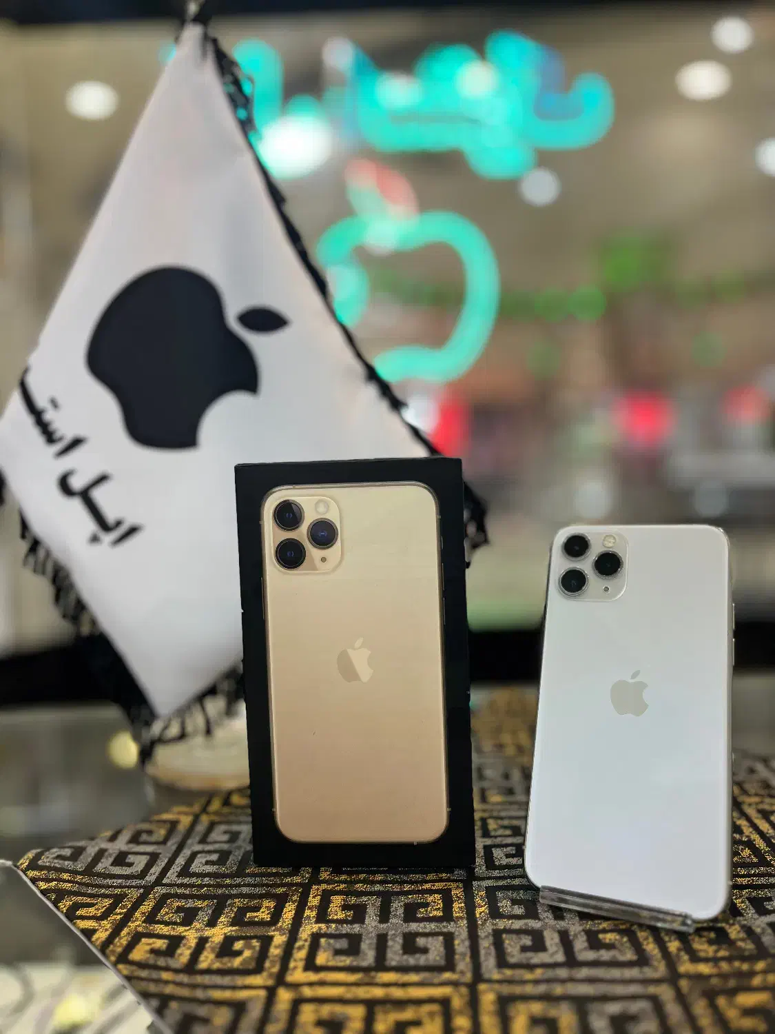 iphone 11 pro 256پلمپ|موبایل|زنجان, |دیوار