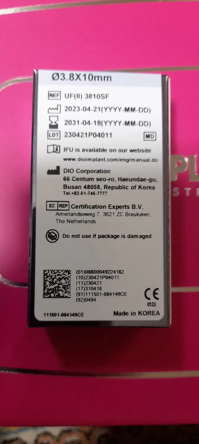 فیکسچر دندانپزشکی|پزشکی|اسلام‌شهر, شهرک واوان|دیوار