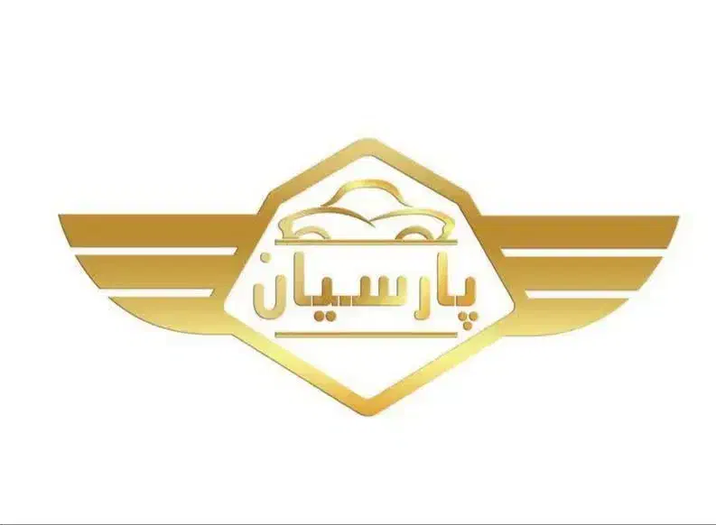 جذب نیرو|استخدام بازاریابی و فروش|بیرجند, |دیوار