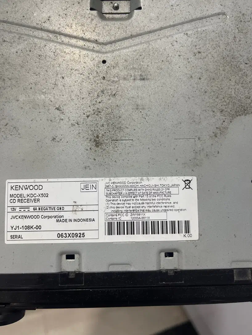 فروش ظبط کنوود|صوتی و تصویری|امیدیه, |دیوار