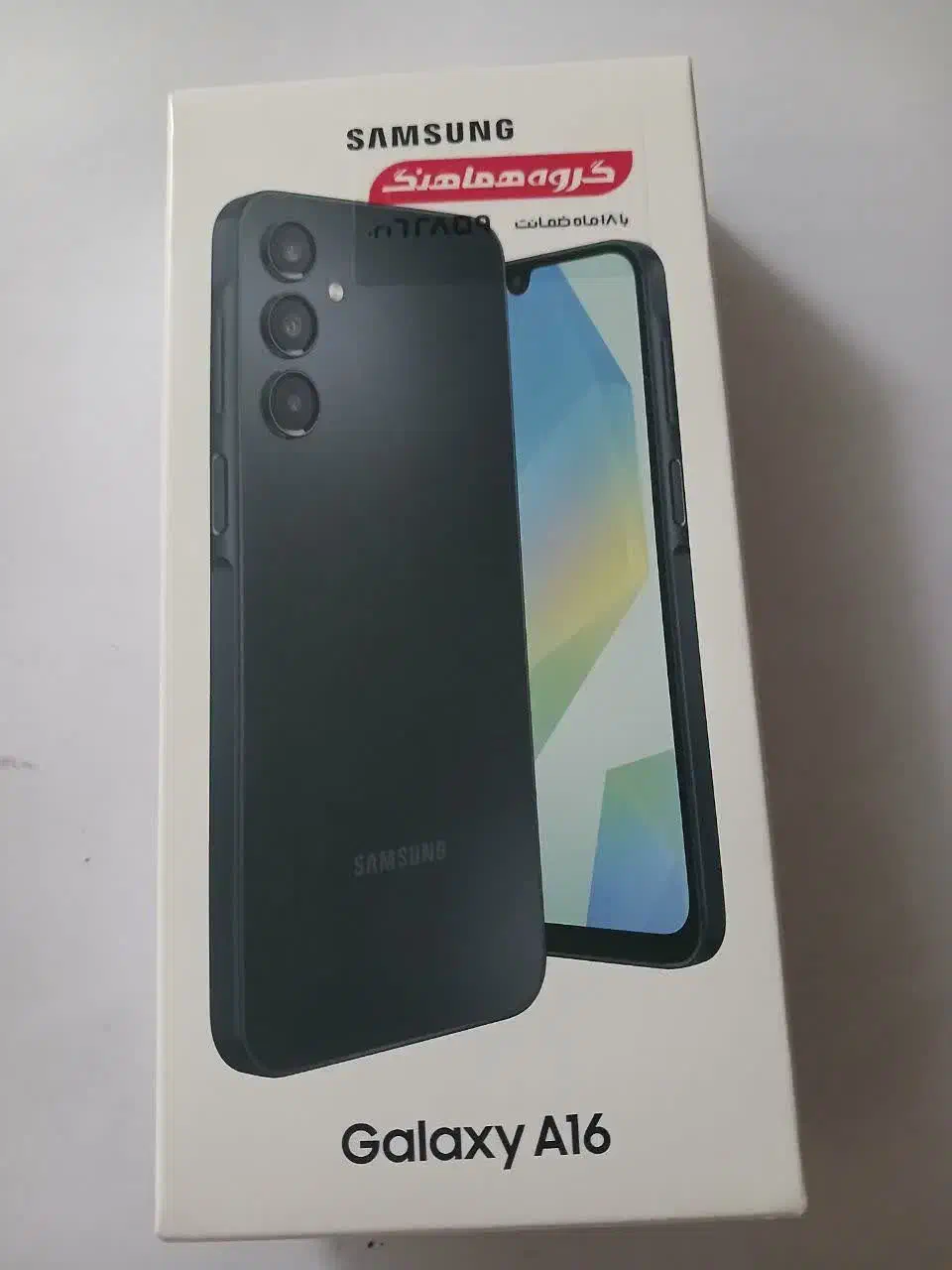 گوشی موبایل|موبایل|کرج, باغستان|دیوار