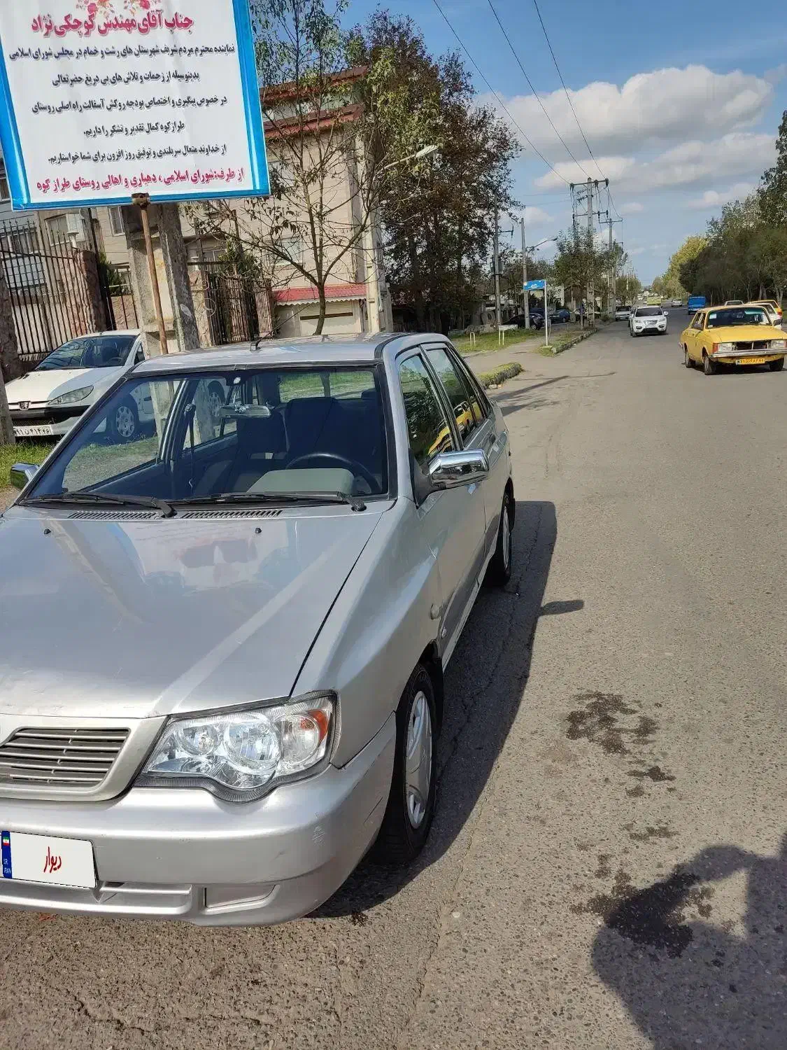 132سالم شاسی پلم|خودرو سواری و وانت|رشت, دخانیات|دیوار