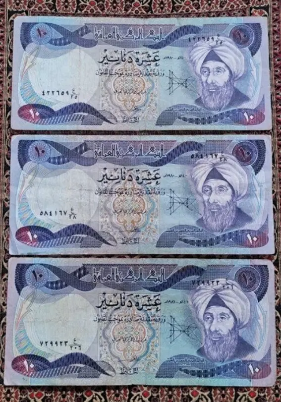 سه عدد اسکناس عراقی صدام ویک عدد یوگسلاوی|کلکسیون سکه، تمبر، اسکناس|تهران, سید خندان (جلفا)|دیوار