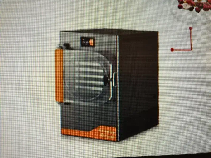 دستگاه خشک کن انجمادی|ماشینآلات صنعتی|تهران, فلسطین (میدان انقلاب)|دیوار