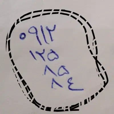 فروش مزایده خط کد 1 کم کارکرد پله ای|سیم‌کارت|پردیس, فاز ۲|دیوار