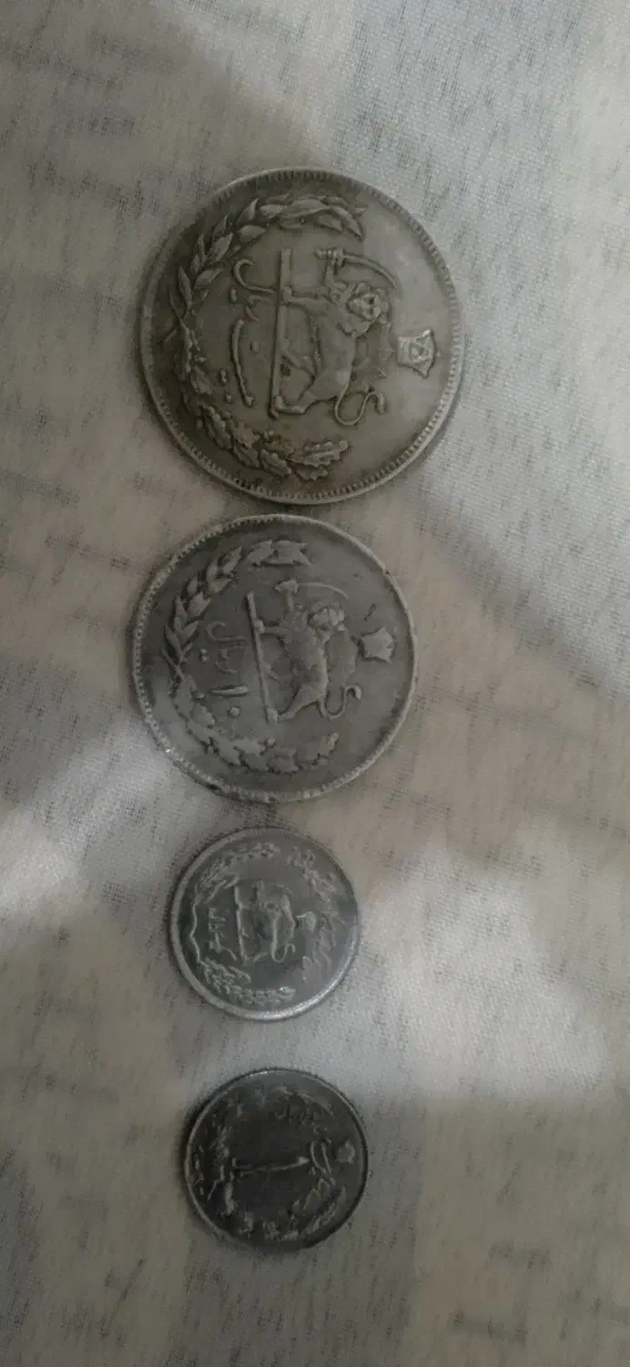 سکه قدیمی|کلکسیون سکه، تمبر، اسکناس|نجف‌آباد, پادگان|دیوار