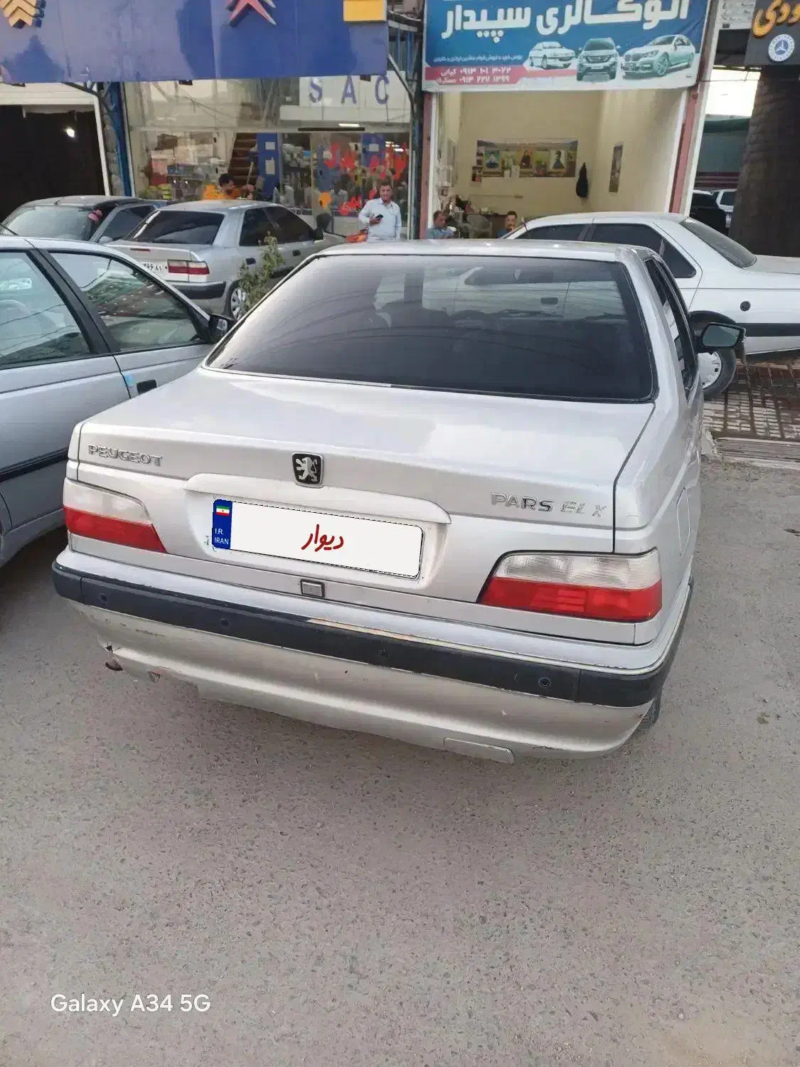 فروش پارس ۸۴ دوگانه تبدیلی موتور فرانسوی|خودرو سواری و وانت|لردگان, |دیوار