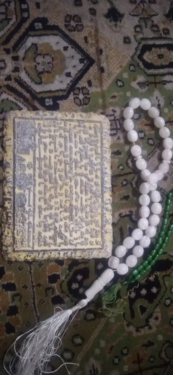 تندیس دست خط امام رضا|مجسمه، تندیس، ماکت|اصفهان, شمس آباد|دیوار