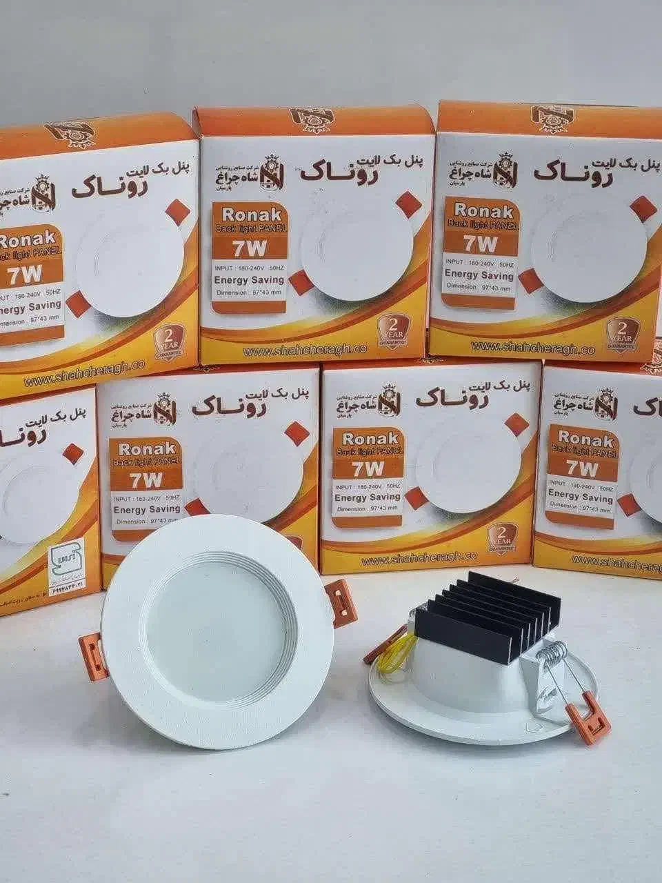 پنل/هالوژن/شاهچراغ/7وات/روناک|لامپ و چراغ|تهران, لاله زار|دیوار
