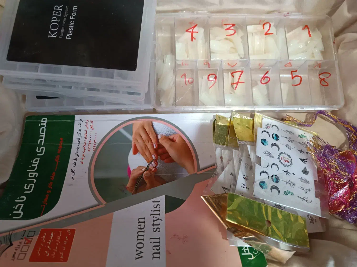 فروش انواع وسیله های ناخن|آرایشی، بهداشتی، درمانی|مسجد سلیمان, |دیوار