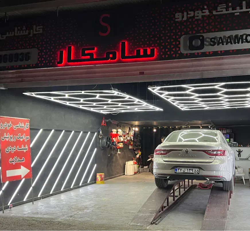 اتاق نور و کارشناسی خودرو« سامکار »تشخیص رنگ و فنی|خدمات موتور و ماشین|پردیس, فاز ۴|دیوار