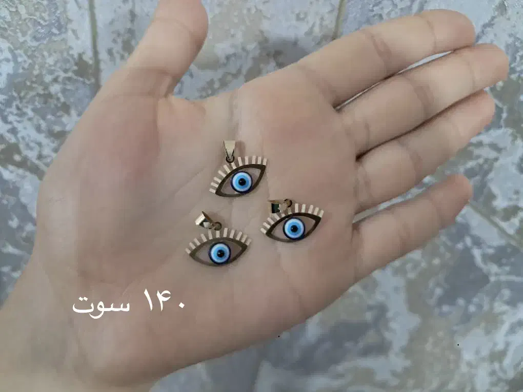 پلاک طلا شیک و خاص|جواهرات|اهواز, کمپلو شمالی|دیوار