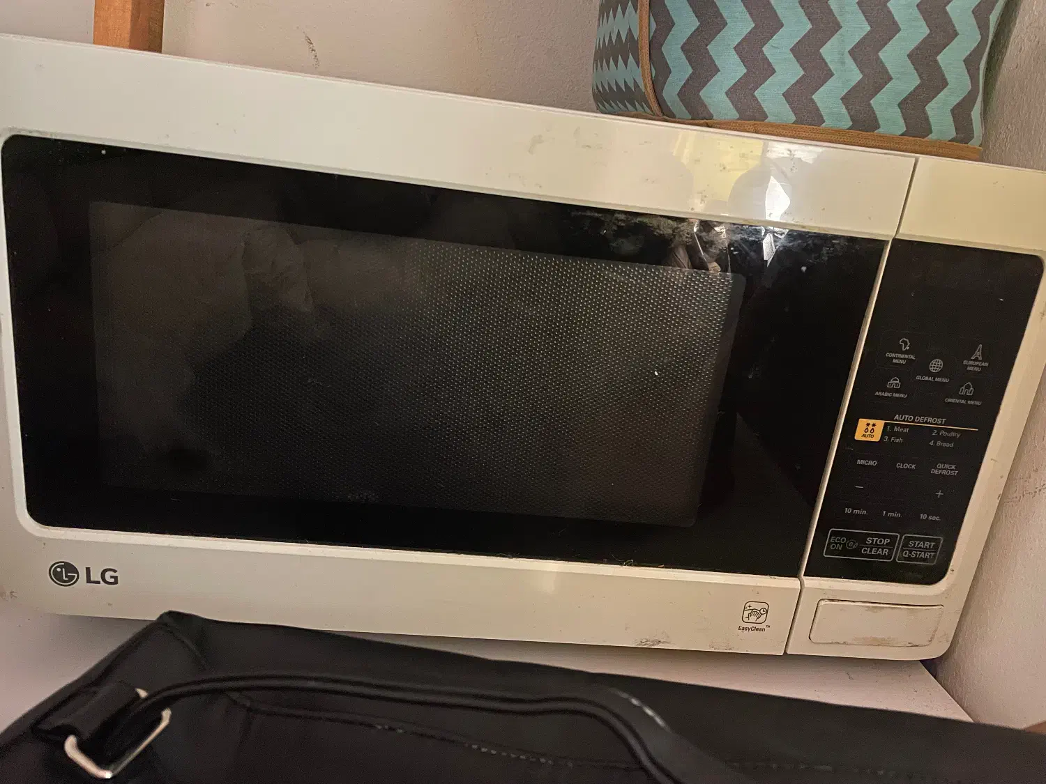 ماکروفر مدل NeoChef|اجاق گاز و لوازم برقی پختوپز|رویان, |دیوار