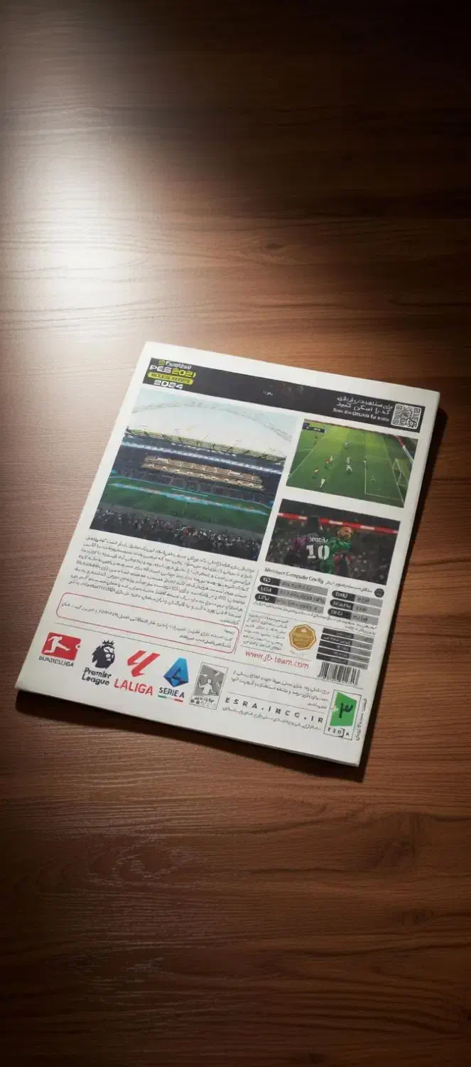 pes2021|کنسول، بازی ویدئویی و آنلاین|کوار, |دیوار