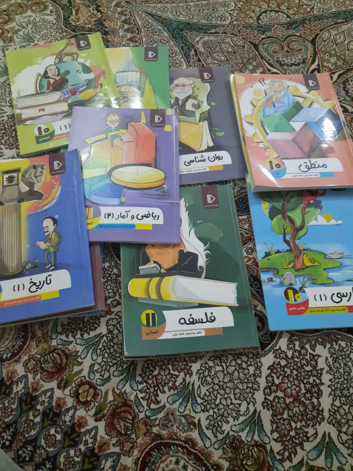 کتاب آموزشی پرش|کتاب و مجله آموزشی|بجنورد, |دیوار