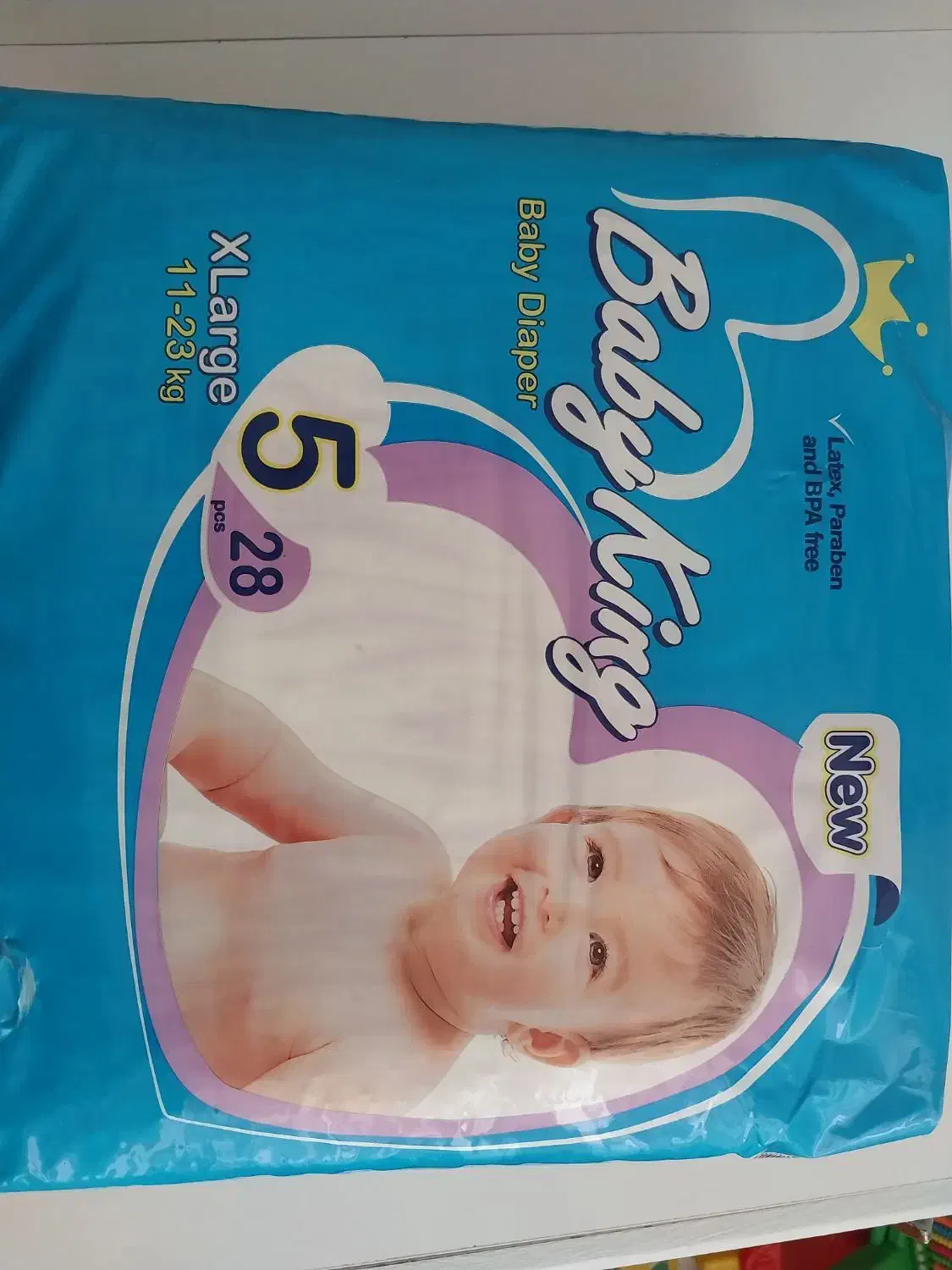 مای بی بی|اسباب و اثاث بچه|قم, پردیسان|دیوار