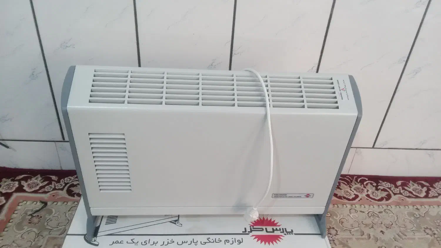 بخاری کنوکتور فن دار برقی پارس خزر|بخاری، هیتر، شومینه|نجفآباد, رجایی شمالی|دیوار